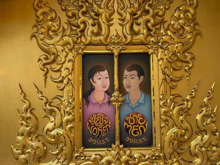 54b8e560b6f570629d727263dd12187f